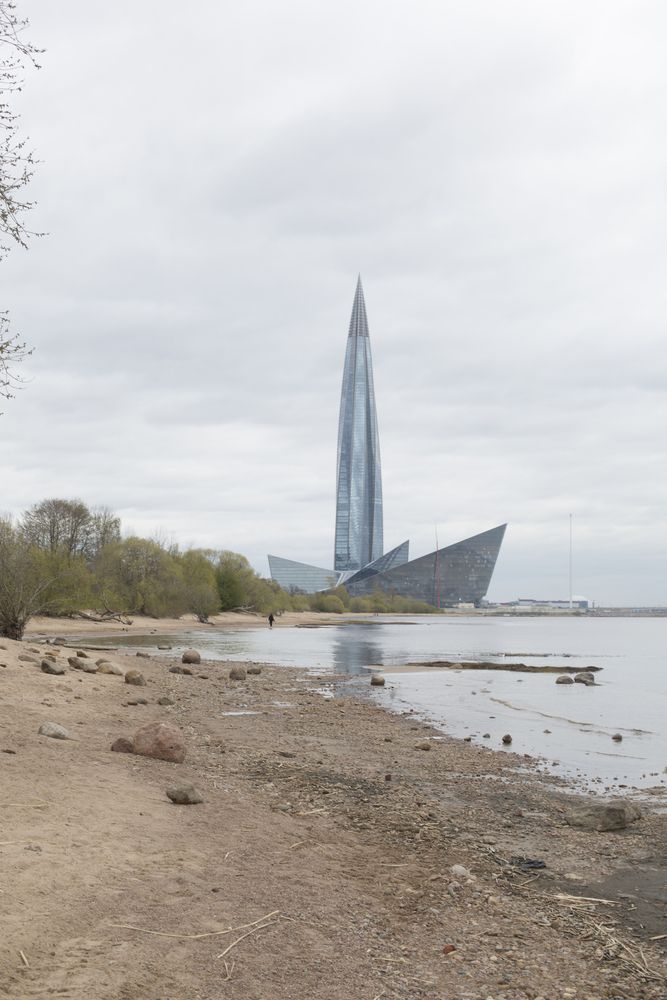 Photograph by Наталья Иванова