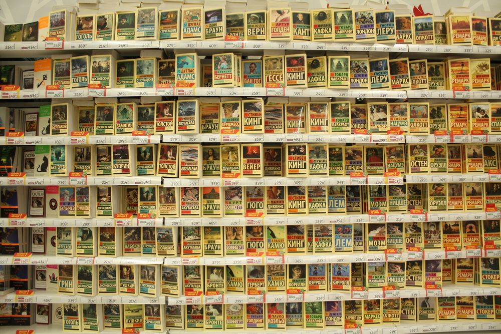 Что в действительности мы знаем о себе? Чьими мыслями живем?