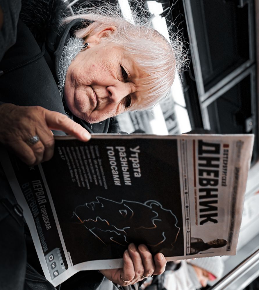 Newspaper