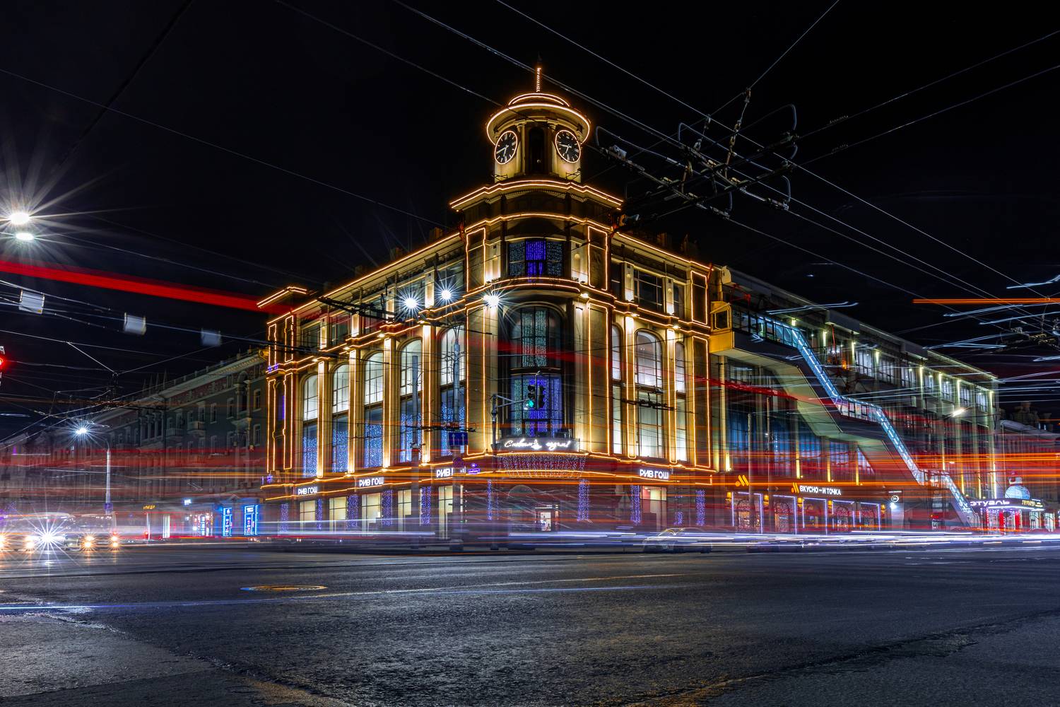 Фотография #13327571