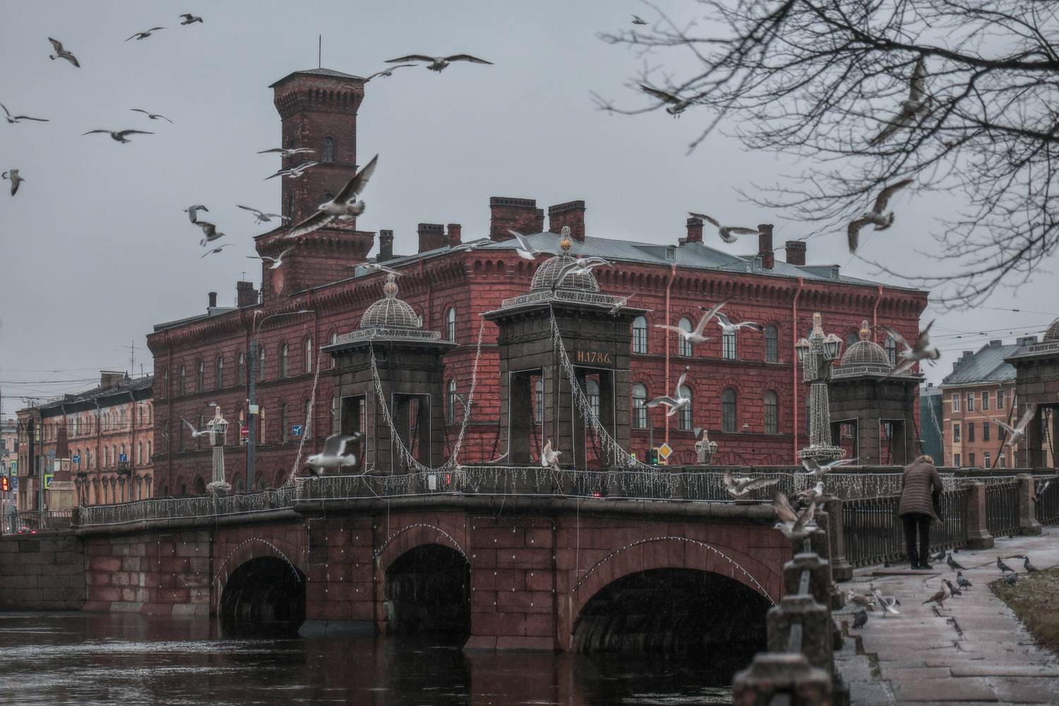 У старого моста У старого моста