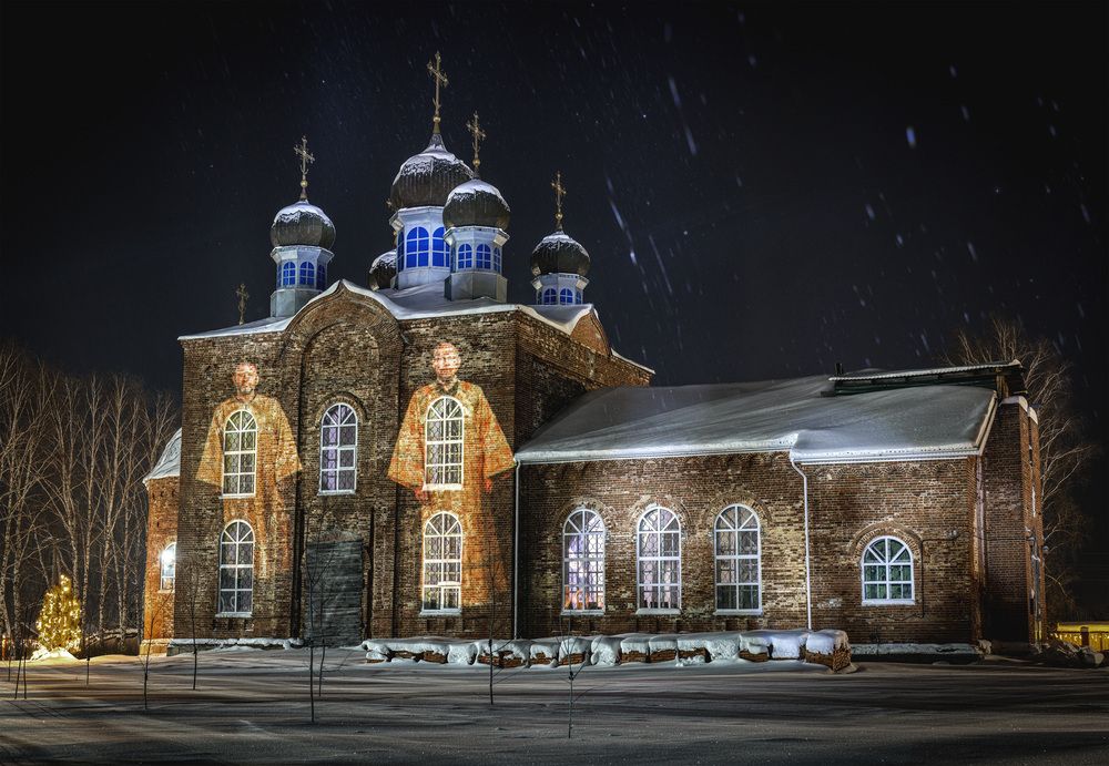 Photograph by Вадим Егоров