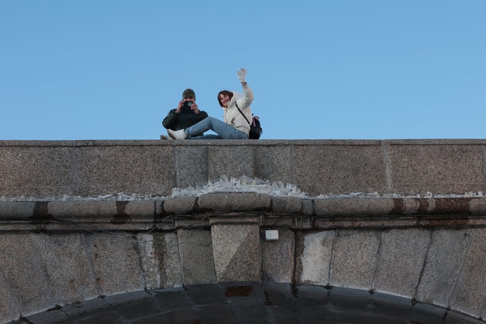 Романтичный выходной