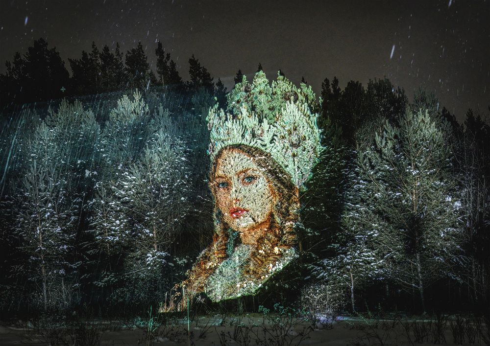 Photograph by Вадим Егоров