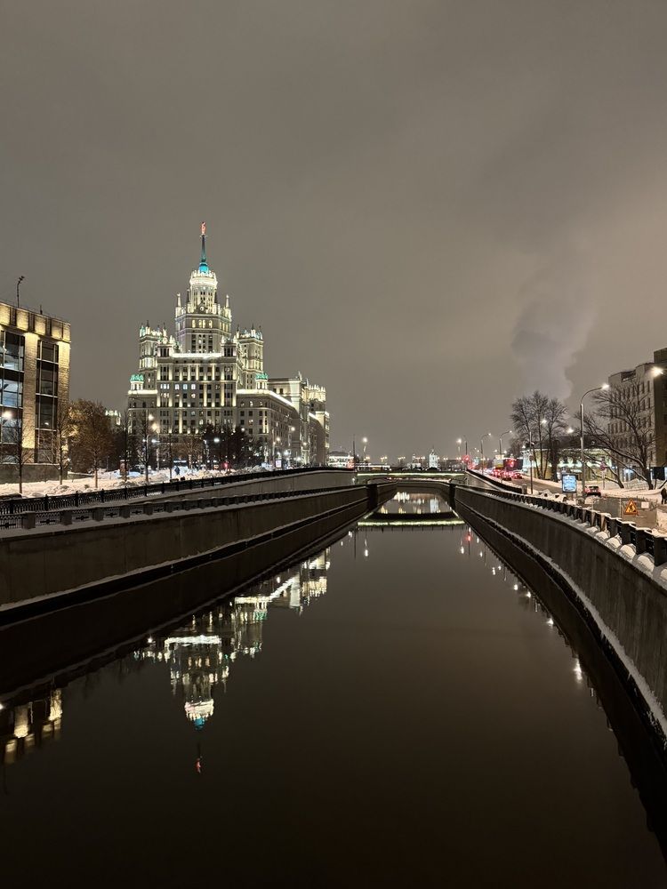 Photograph by Вера