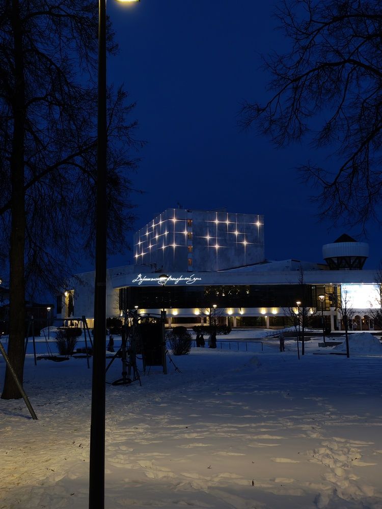 Photo #13329250
