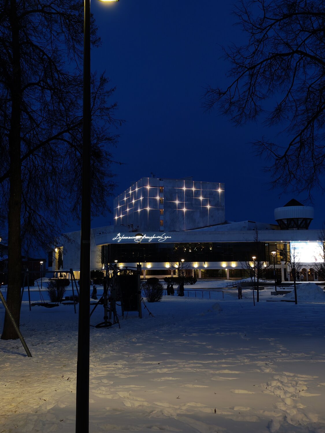 Photo #13329250