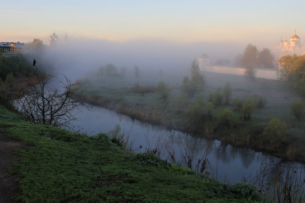 Photograph by Татьяна