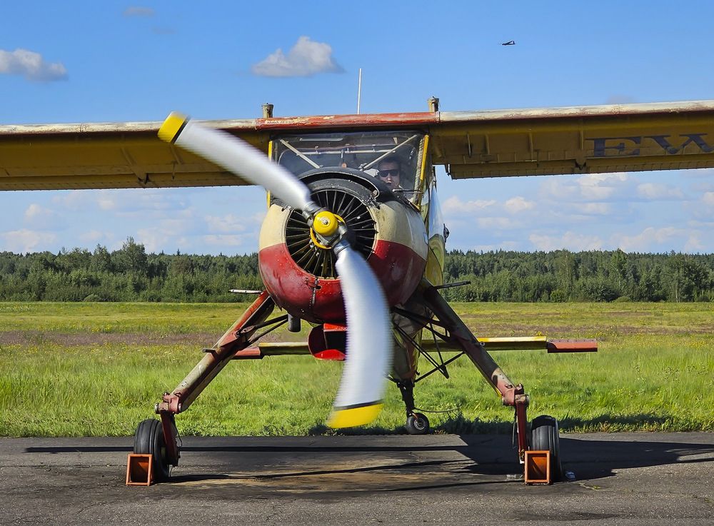 Photograph by Пирог Борис