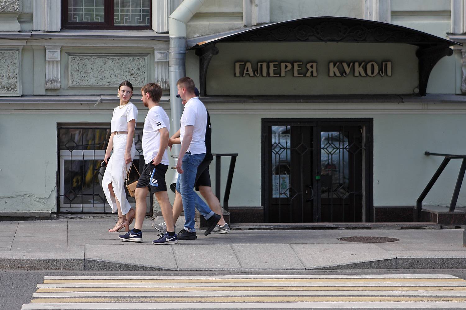 Photo #13330323