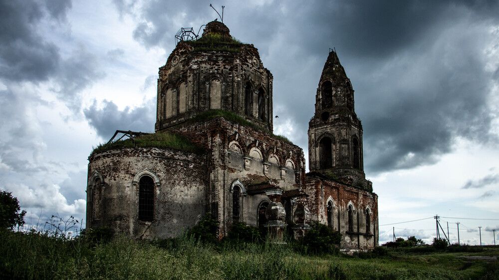 Photograph by Ксения Щукина