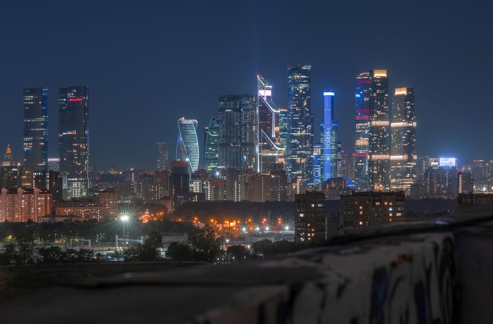 Photograph by Всеволод Чуванов