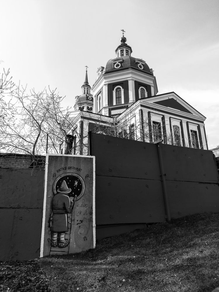 Photo #13333131