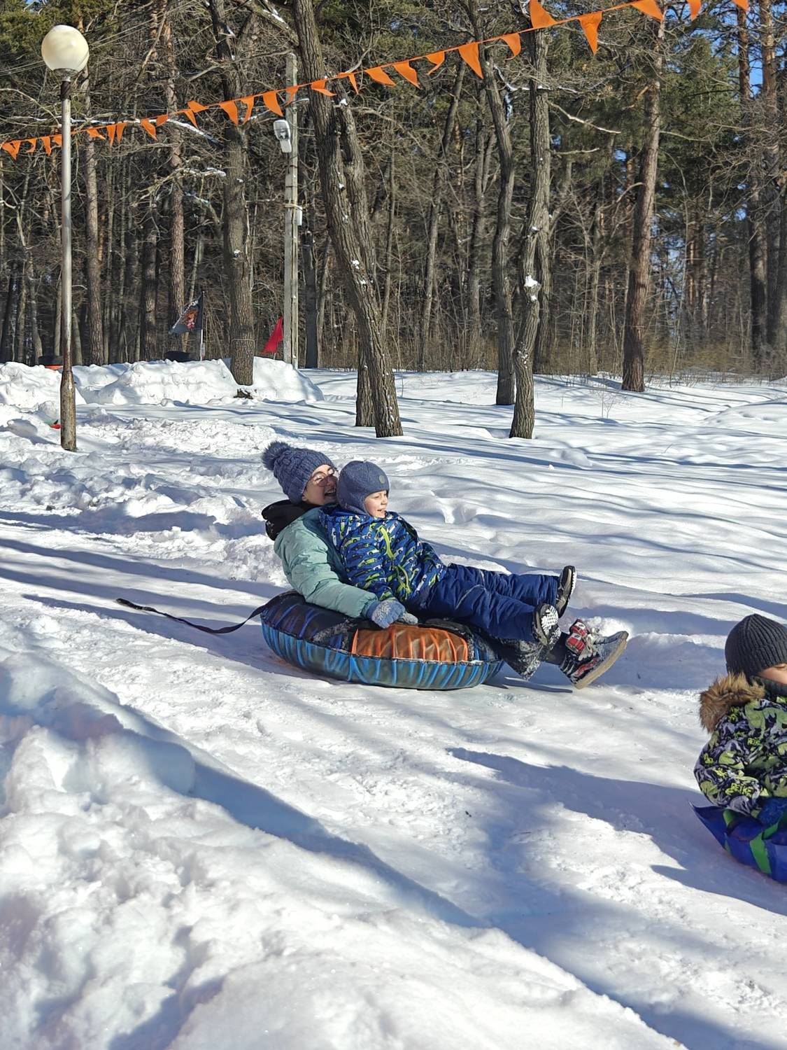 Photo #13334081