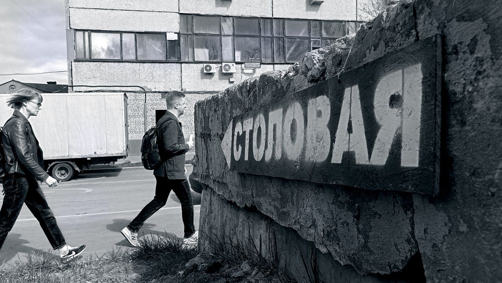 Photo #13336024