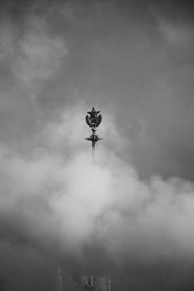 Photograph by Корж Владимир