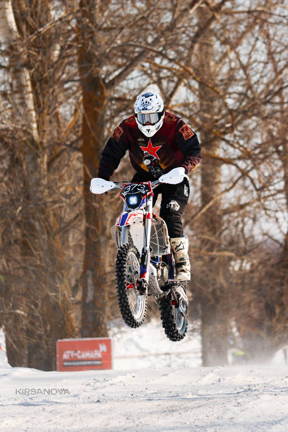 Фотография #13337448