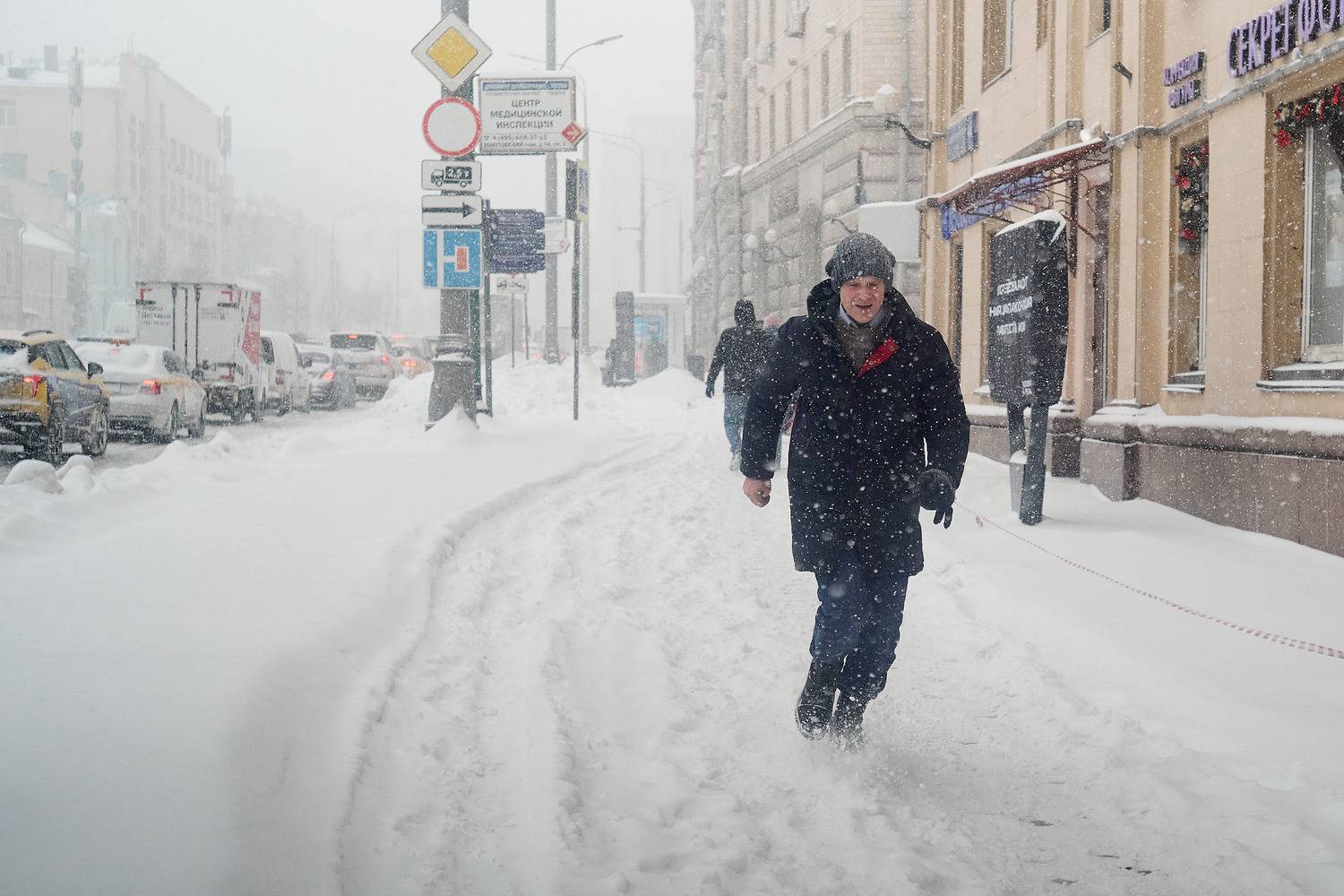 Running Backwards Running Backwards