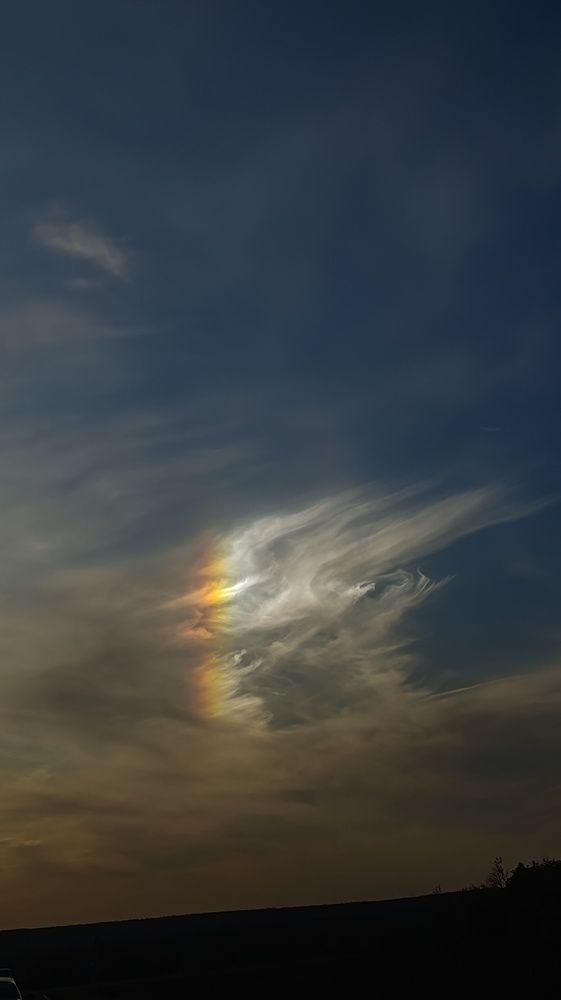 Photograph by София Мирошниченко