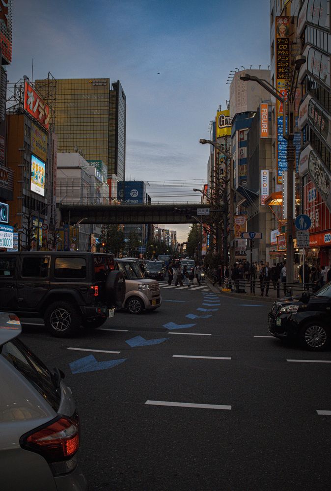 Akihabara