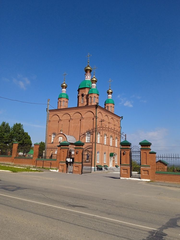 Photograph by Светлана Колбасова