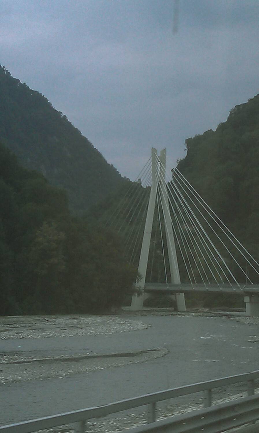 Мост Любви Мост Любви