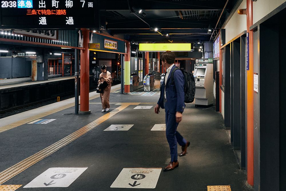 Japan. Kyoto