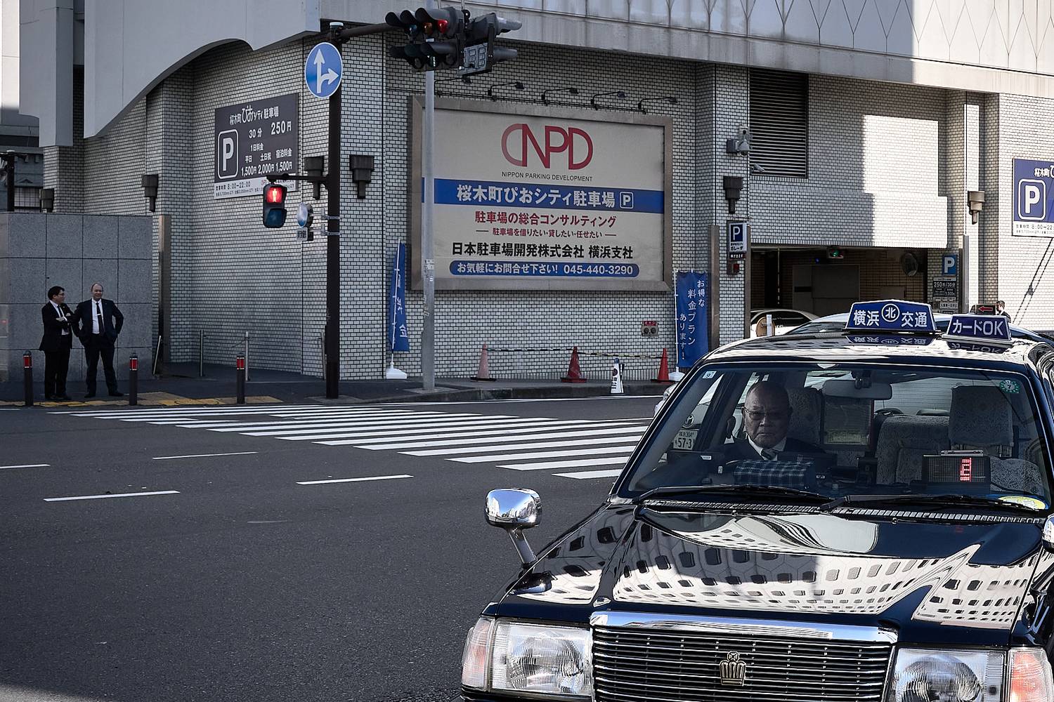 Japan. Yokohama Japan. Yokohama