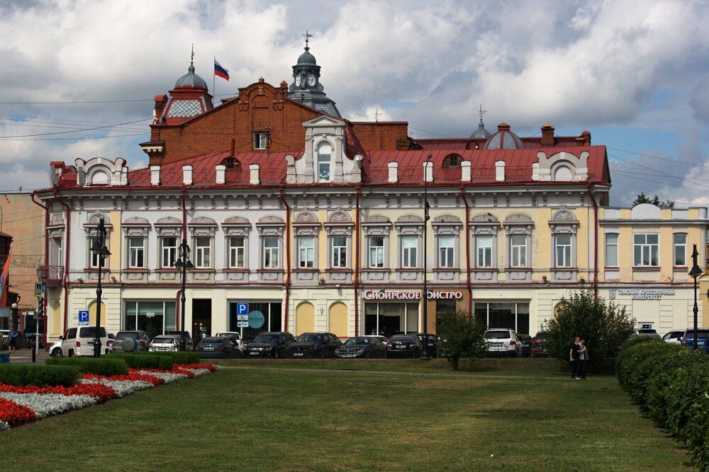 Photograph by Ирина Вассерлауф