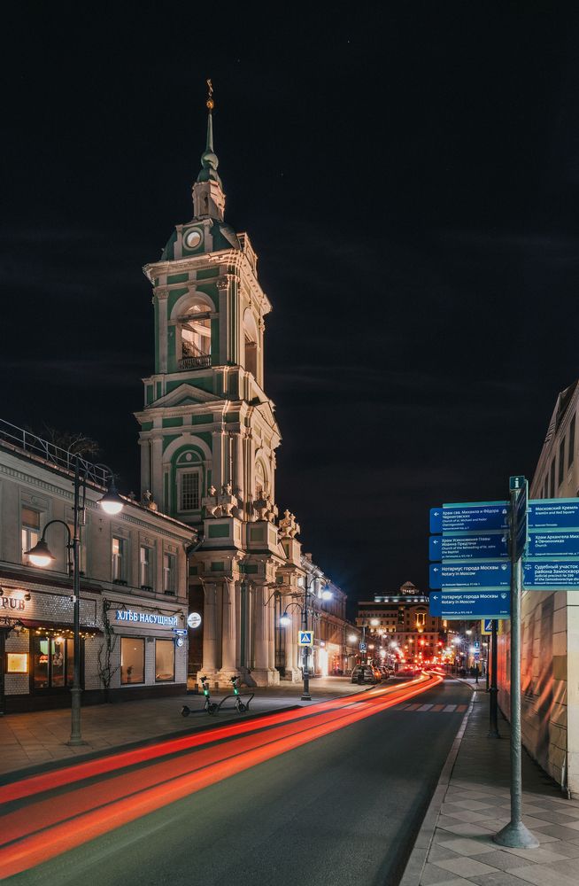 Photograph by Владимир