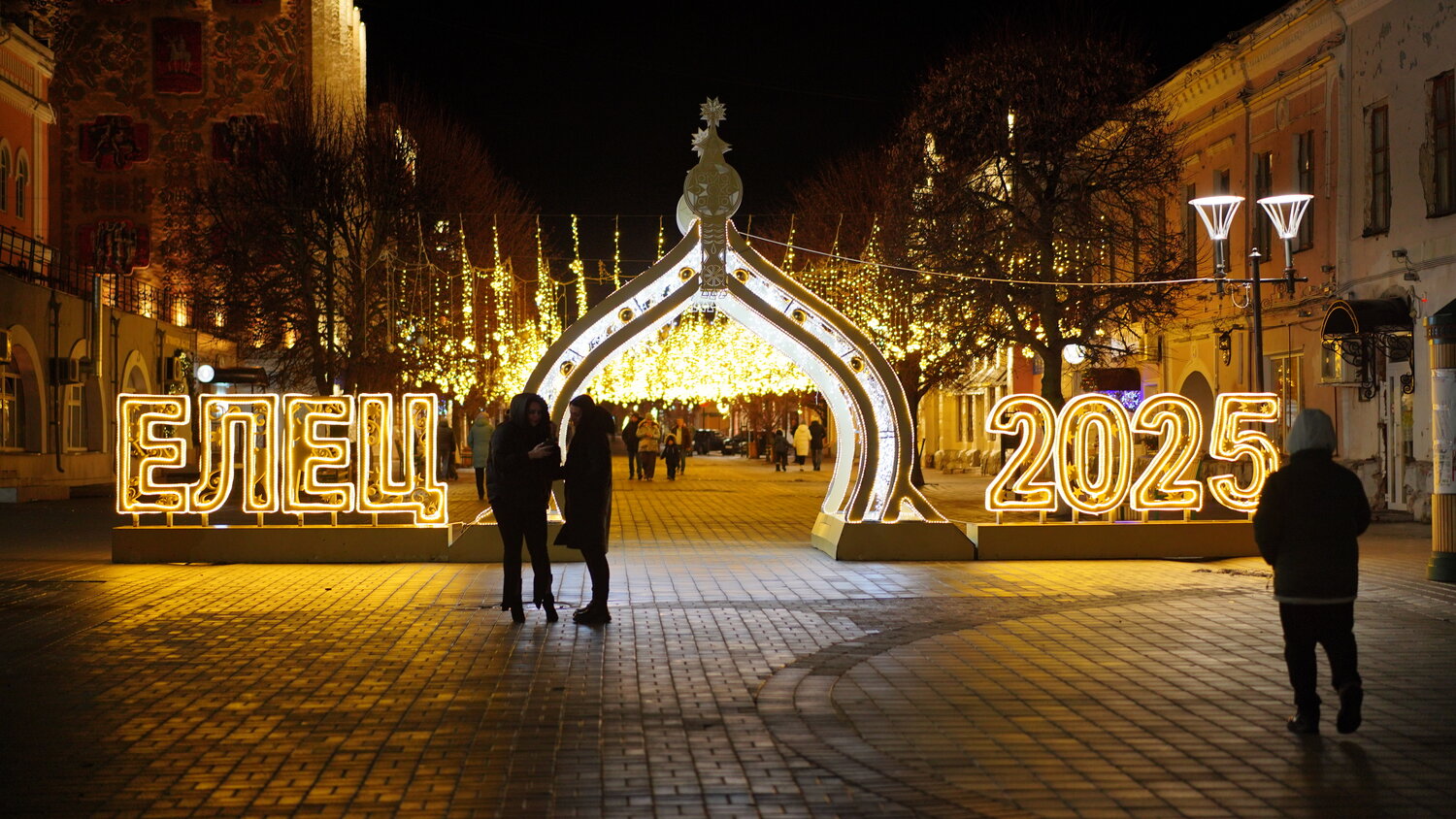 Photo #13341165