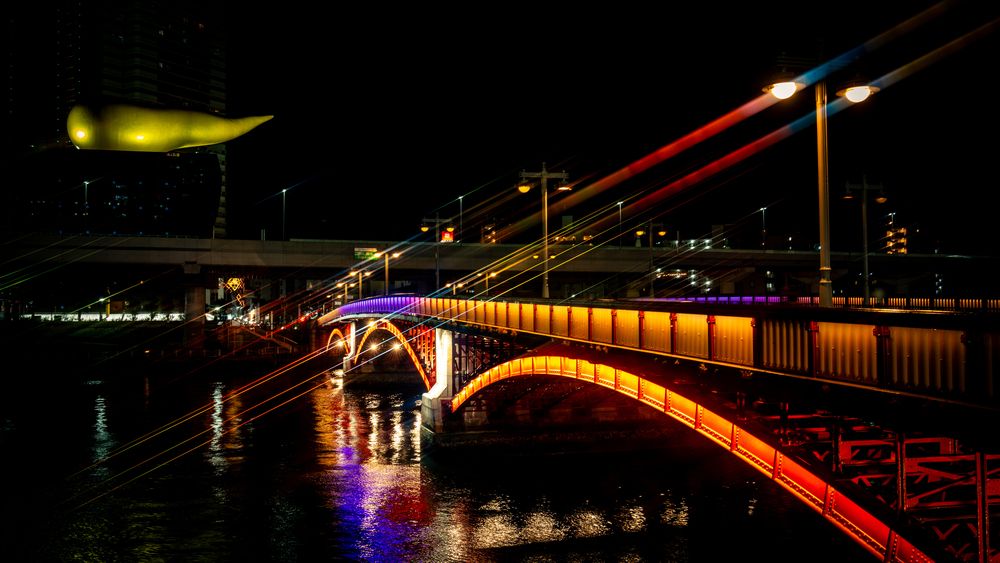 Photograph by Kuramochi Kunio