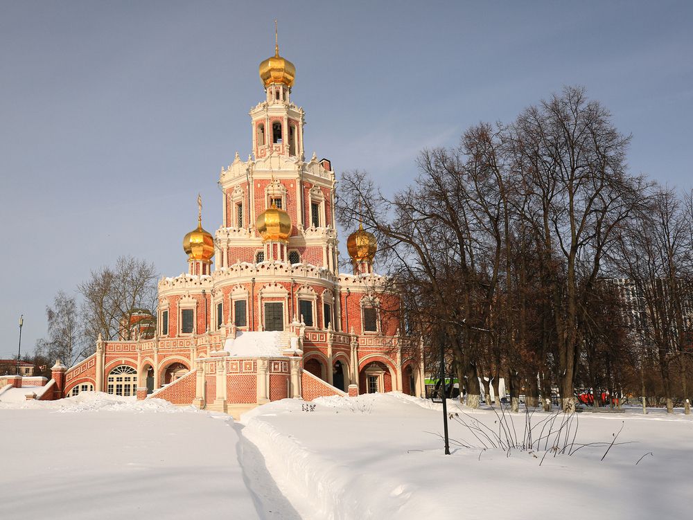 Москва, февраль
