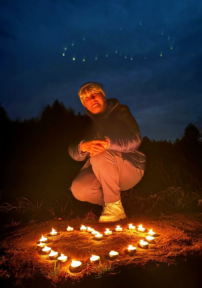 С любовью