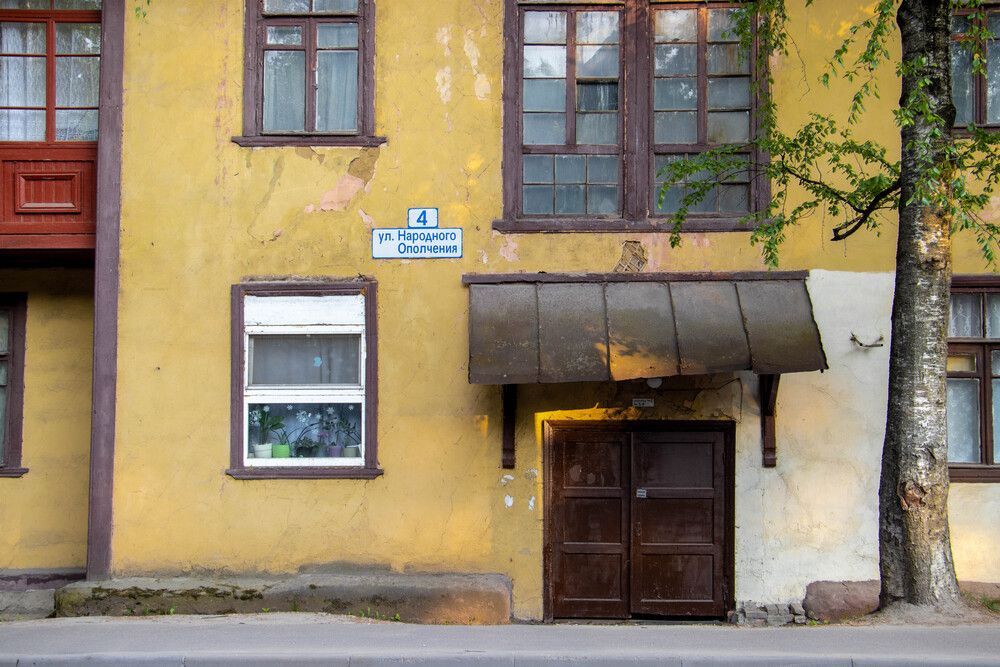 Photograph by Ксения Щукина