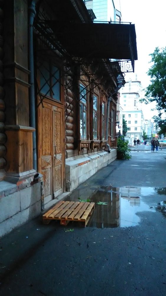 Photo #13343439