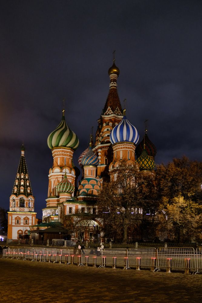 Photograph by Василий Арлашов