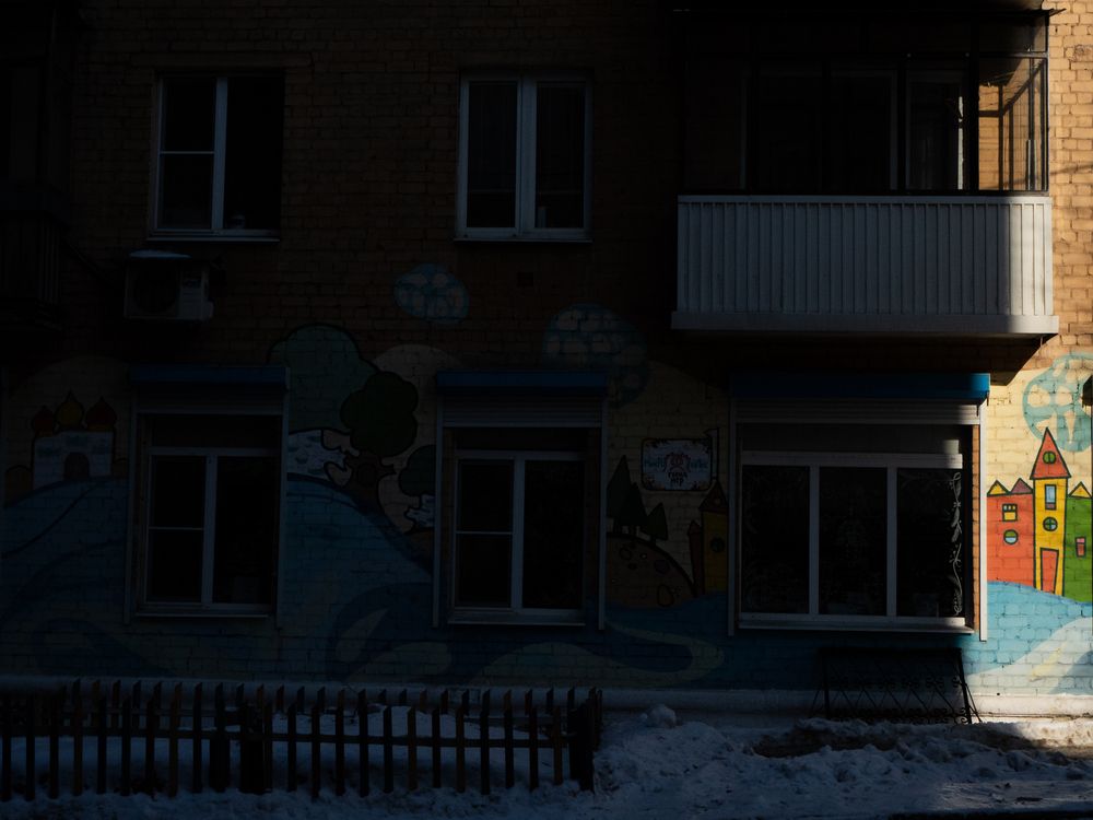 Photograph by Роберт Шестеркин