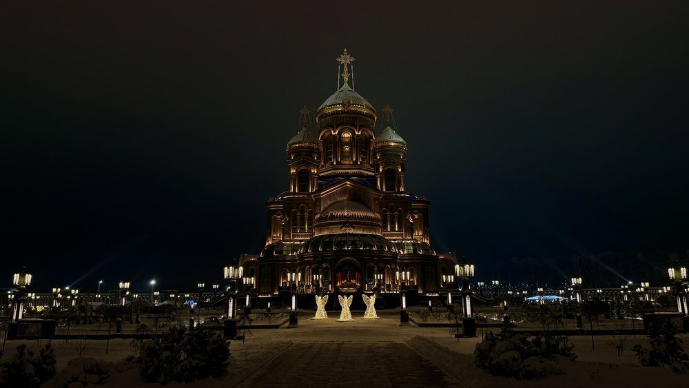 Photograph by Светлана Родионова