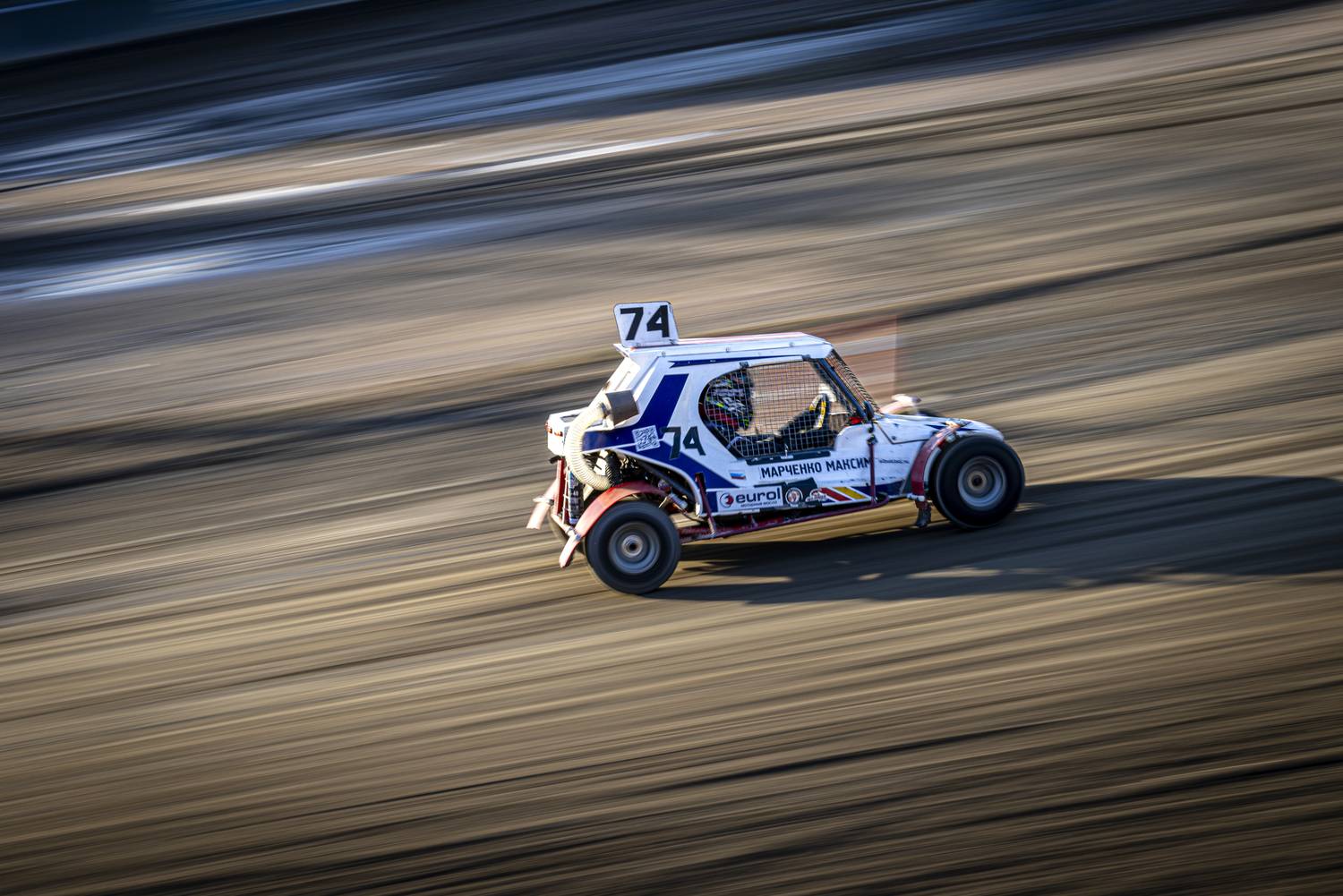 Фотография #13345467