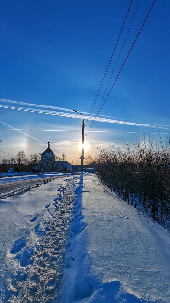 Гало