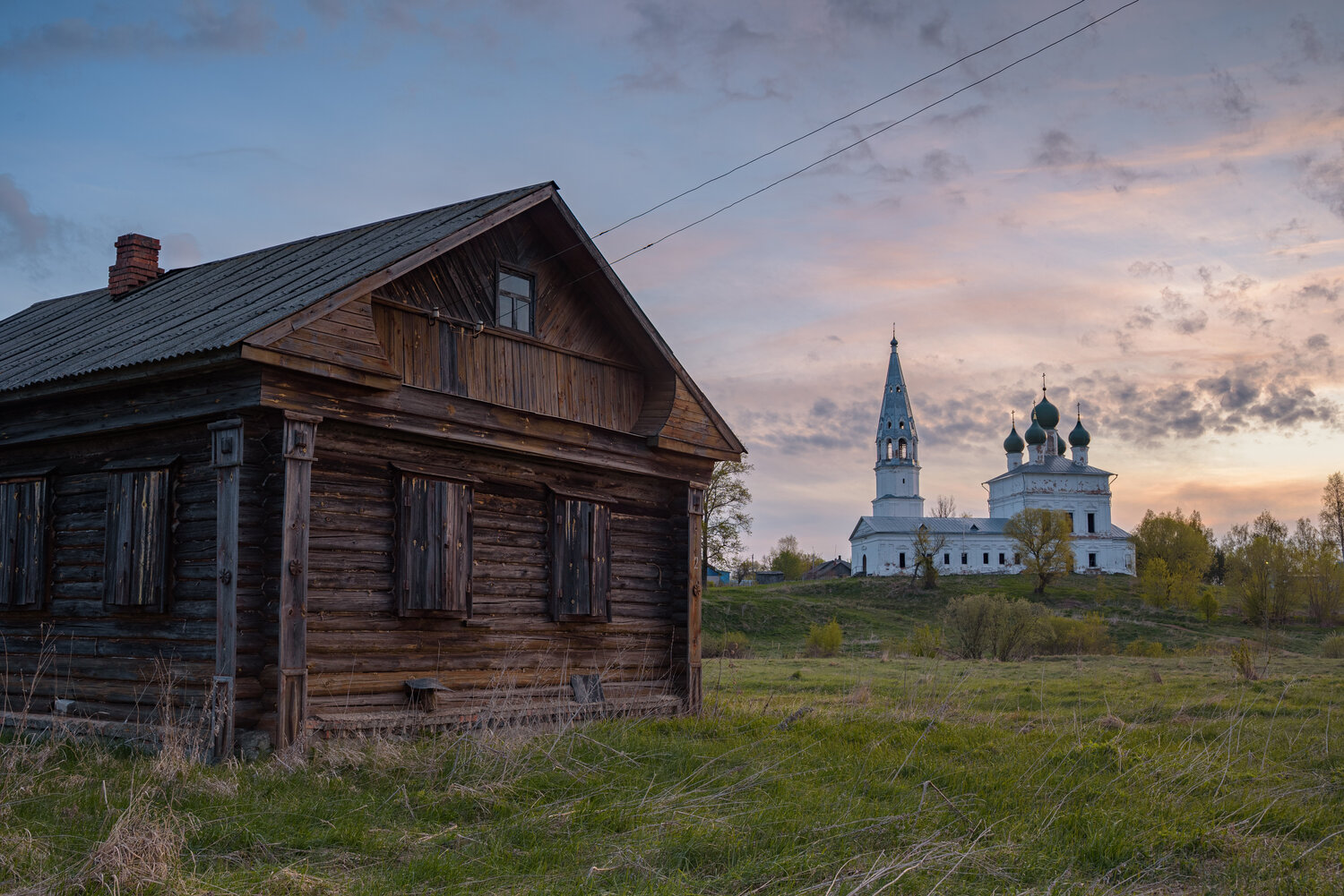Photo #13345771