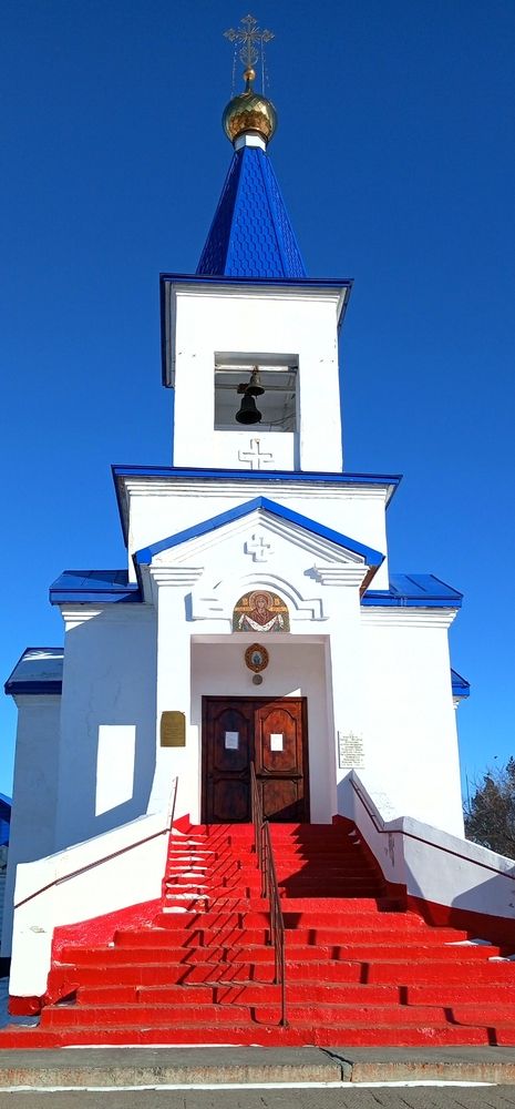 Photograph by Александр