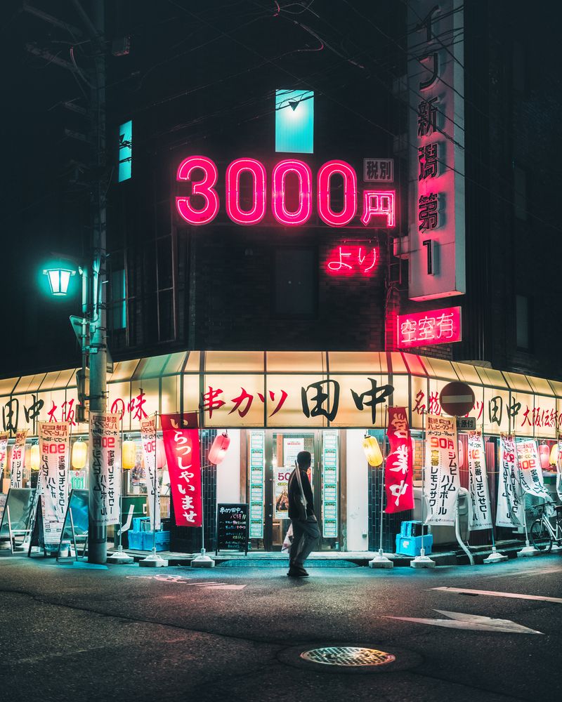 Photograph by TAMURA Kenta