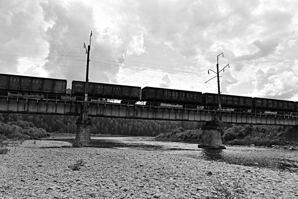 Photograph by Александр Прядко