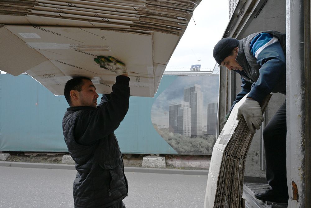 Photograph by Дмитрий Ткаченко