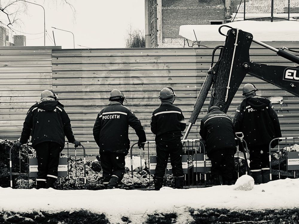 Photograph by Артем Мелеев