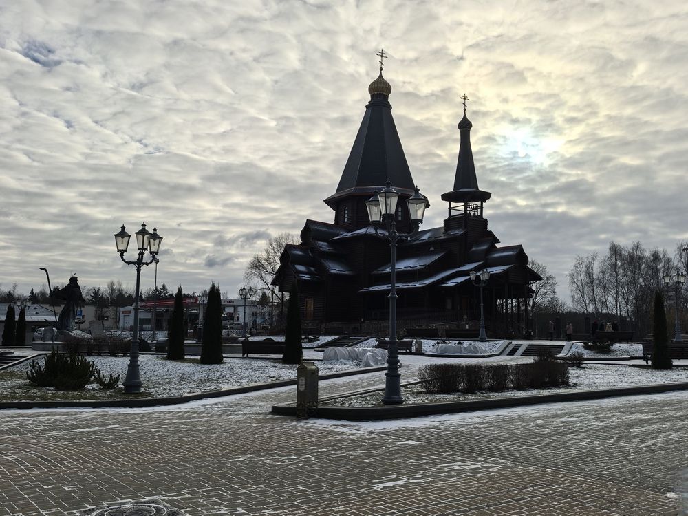 Photograph by Елена Никитюк
