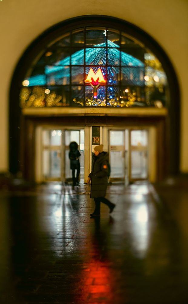 Photograph by Сергей Арямов