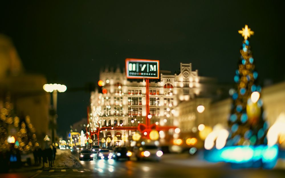Photograph by Сергей Арямов